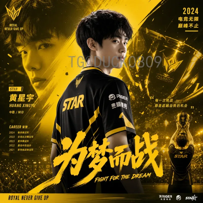 官方2026年美加墨世界杯小组赛直播在哪里看？全面解析观看渠道